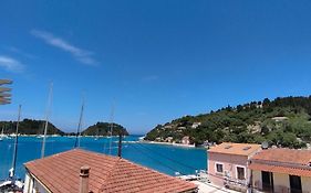 Ilios Hotel